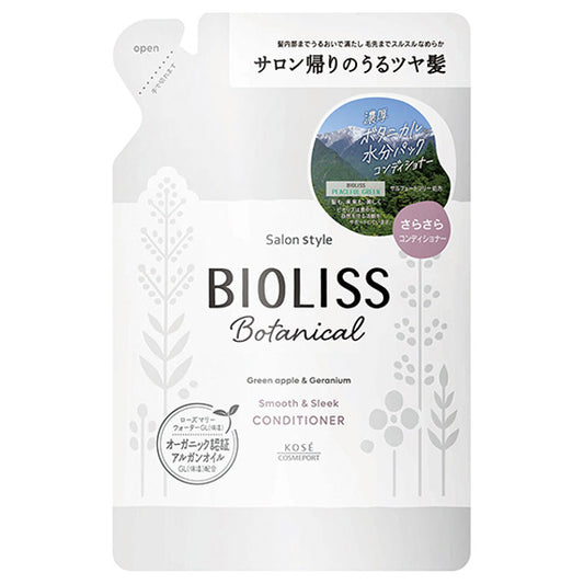 SS Bioliss Botanical Hair Conditioner Smooth & Sleek Refill, 340ml