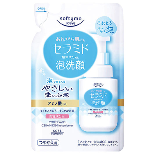 Foam face wash (ceramide), Refill, 130ml