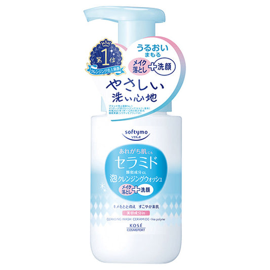 Softymo Foaming Cleansing Wash (Ceramide), 200ml