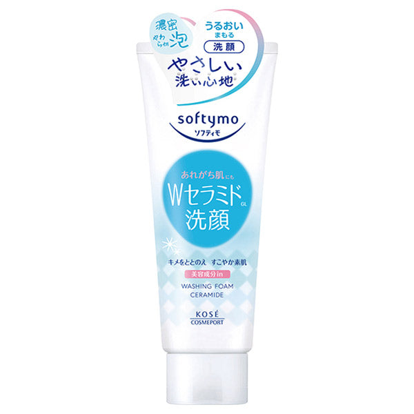 Softymo Facial cleanser (ceramide), 150g