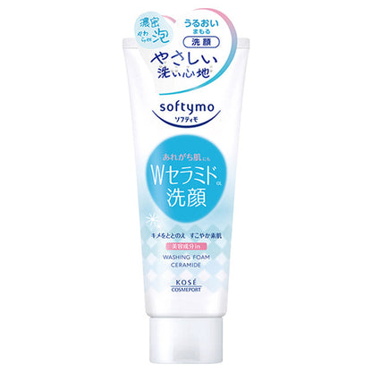 Softymo Facial cleanser (ceramide), 150g
