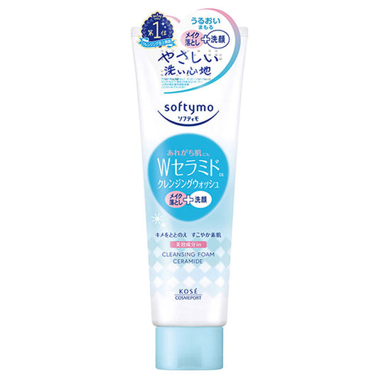 Softymo Cleansing Wash (Ceramide), 190g