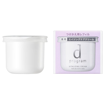 d program Vitalizing Cream Refill, 45g