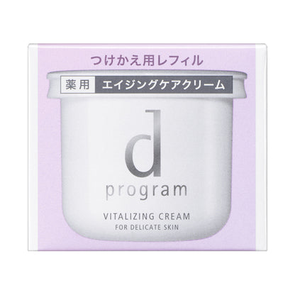 d program Vitalizing Cream Refill, 45g