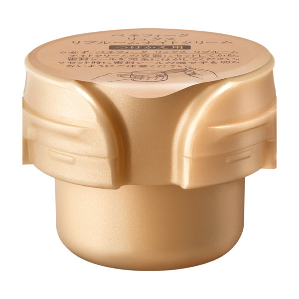 Benefique Luxe Rebloom Night Cream Refill, 40g (Fresh Floral)