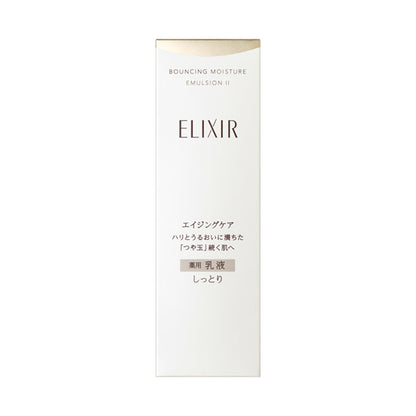 ELIXIR Lift Moist Emulsion SP II, 130ml, Moisturizing, Relaxing aqua floral scent