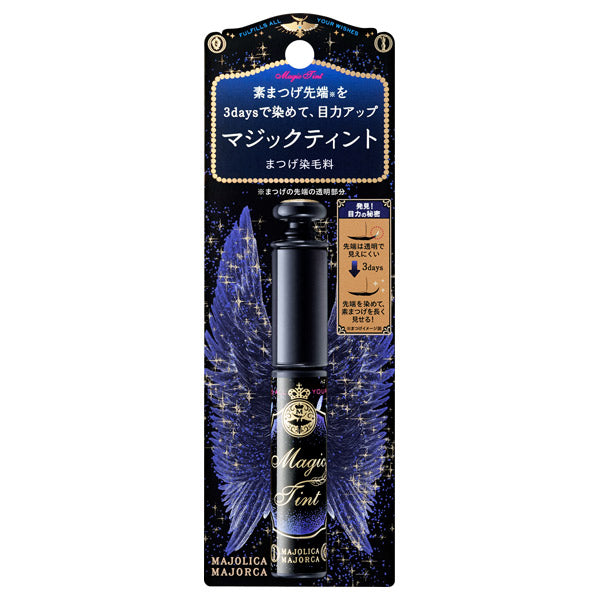 MAJOLICA MAJORCA Magic Tint, 6g