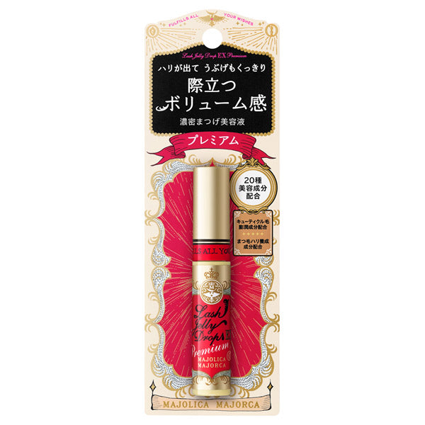 MAJOLICA MAJORCA Lash Jelly Drop EX Premium, 5.3g