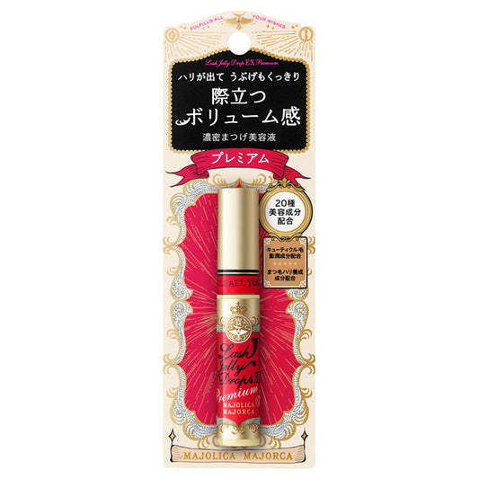 MAJOLICA MAJORCA Lash Jelly Drop EX Premium, 5.3g