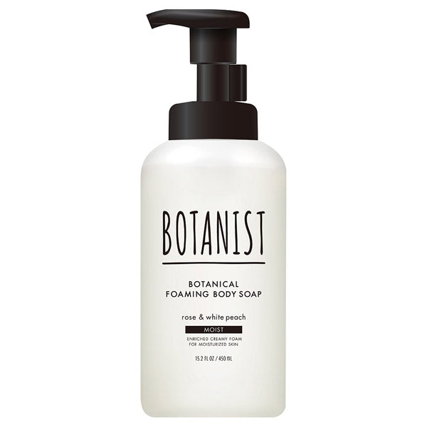 Botanical Body Soap Moist, 450ml