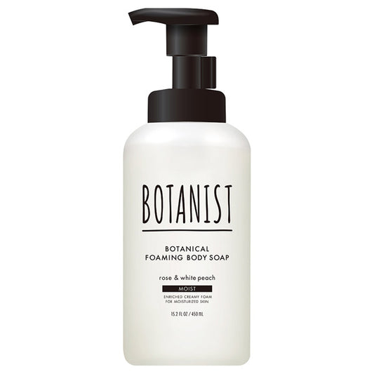 Botanical Body Soap Moist, 450ml