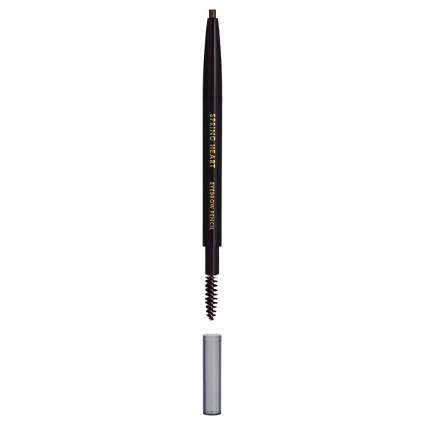 Spring Heart Eyebrow Pencil (Natural Brown)
