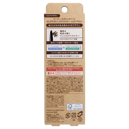 Long-lasting eyeliner, body, Cocoa Brown