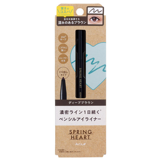 Long-lasting eyeliner, body, deep brown