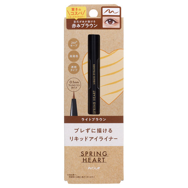 Liquid eyeliner, body, light brown