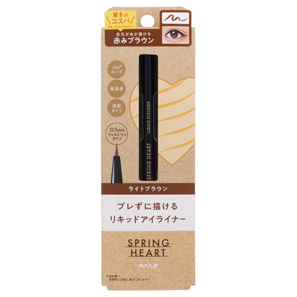 Liquid eyeliner, body, light brown