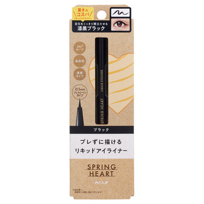 Liquid eyeliner, body, black