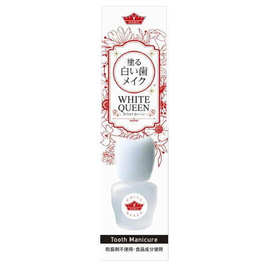 WHITE QUEEN (Paint-on Teeth Whitening) (Eucalyptus), 5ml