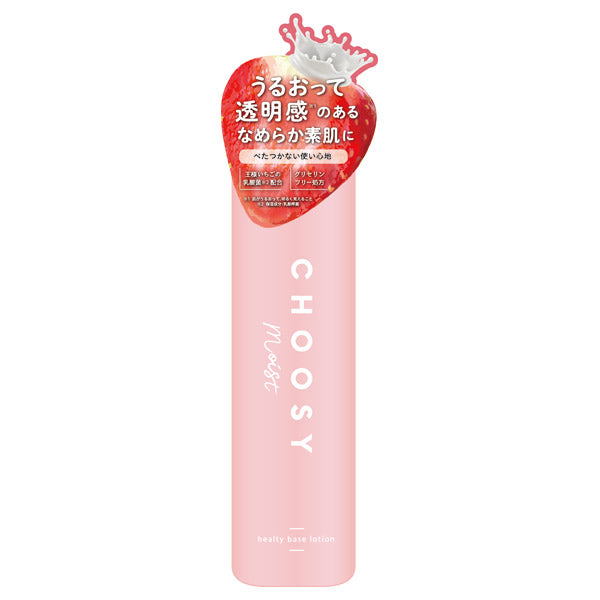 CHOOSY MOIST Healthy Base Lotion, 180ml