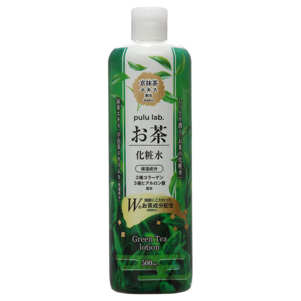 pulu lab. Tea Lotion, 500ml