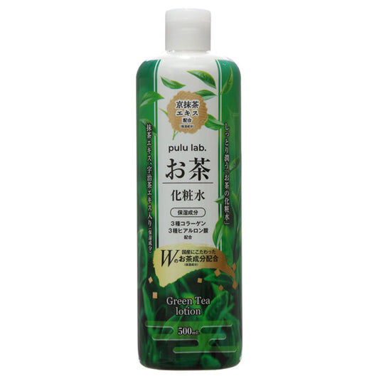 pulu lab. Tea Lotion, 500ml