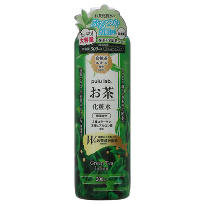 pulu lab. Tea Lotion, 500ml