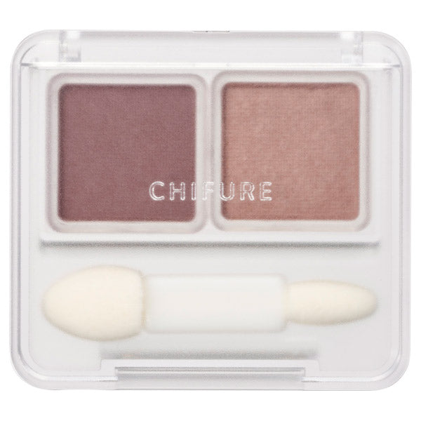 Chifure Twin Color Eyeshadow, 75 Brown, Fragrance-Free