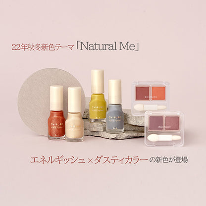 Chifure Twin Color Eyeshadow, 42 Orange, Fragrance-Free