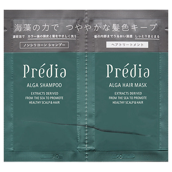 Prédia Algae Hair Trial Set