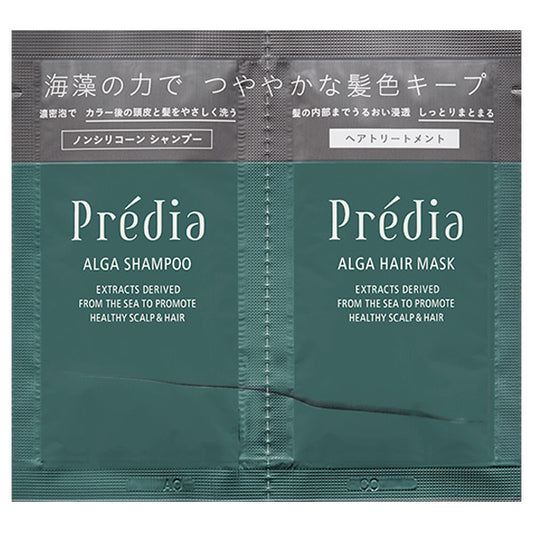 Prédia Algae Hair Trial Set