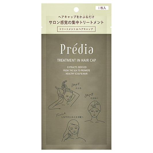 Predia Treatment in Hair Cap, 43G