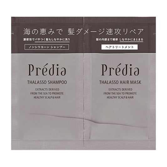Prédia Thalasso Shampoo n & Hair Mask n Trial, 15ml + 17g