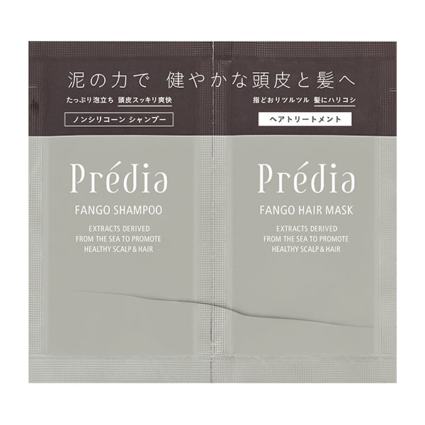 Prédia Fango Shampoo & Hair Mask n Trial, 15ml + 17g