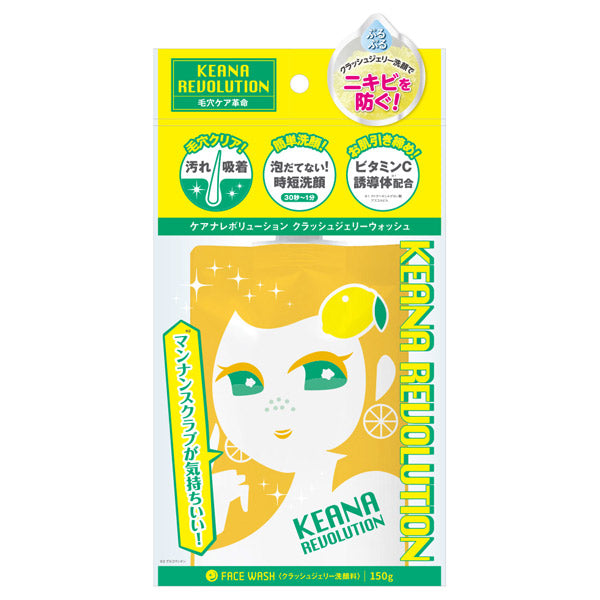 KEANA REVOLUTION Crush Jelly Wash, 150g