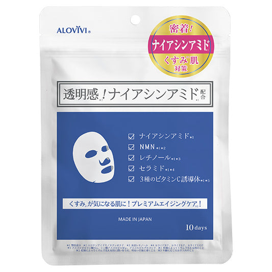 ALOVIVI Niacinamide Face Mask, 10 Sheets