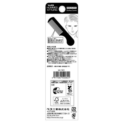 Vess HOMMES STYLING Comb