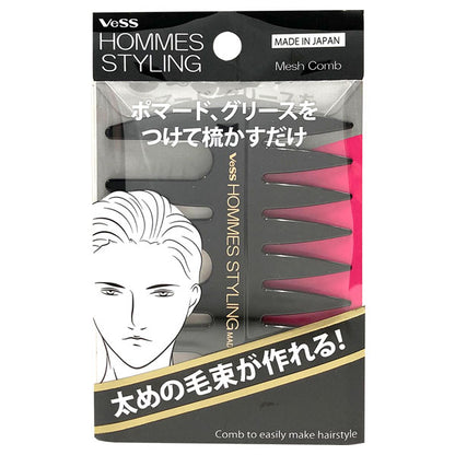 Vess HOMMES STYLING Mesh Comb