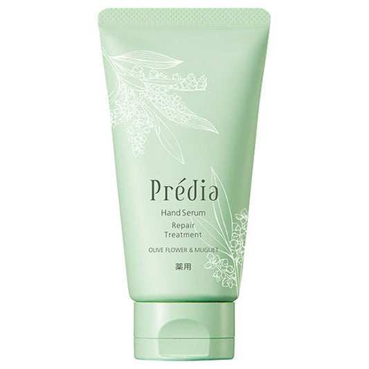 Prédia Medicated Hand Serum, 50ml (Olive Flower & Lily of the Valley)