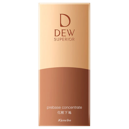 DEW DEW Superior Pre-Based Concentrate, SPF14 PA+, 25g
