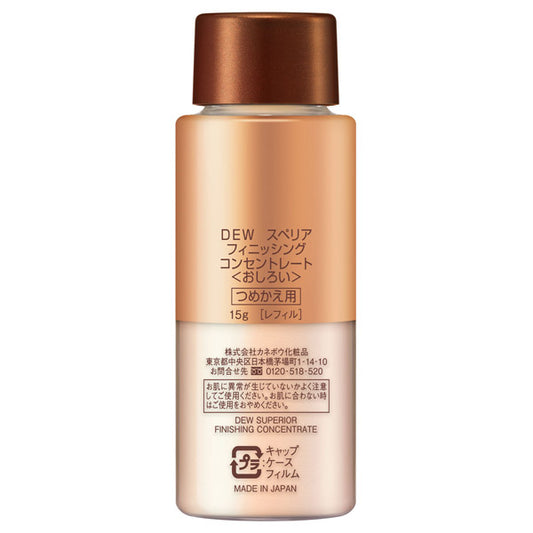 DEW Superia Finishing Concentrate Refill, 15g