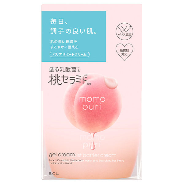 momopuri Moist Barrier Cream (Peach), 80g