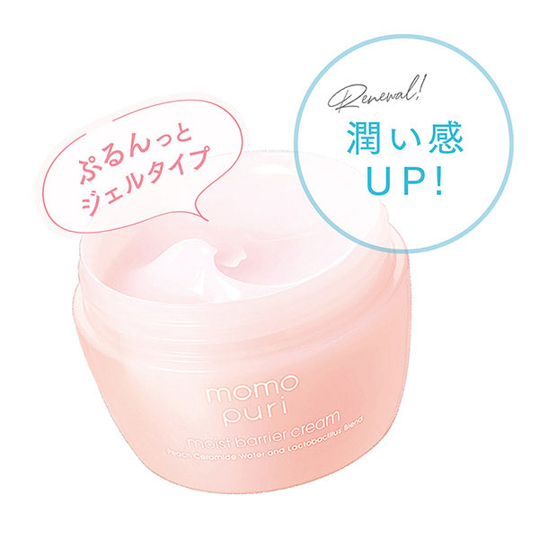 momopuri Moist Barrier Cream (Peach), 80g