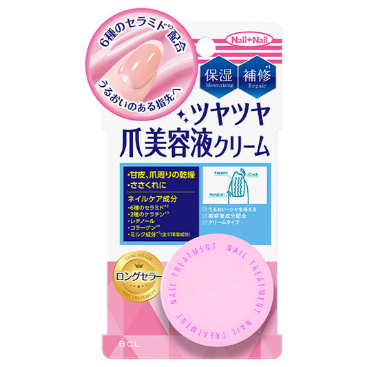 Nail Nail Nail Treatment Na, 14g