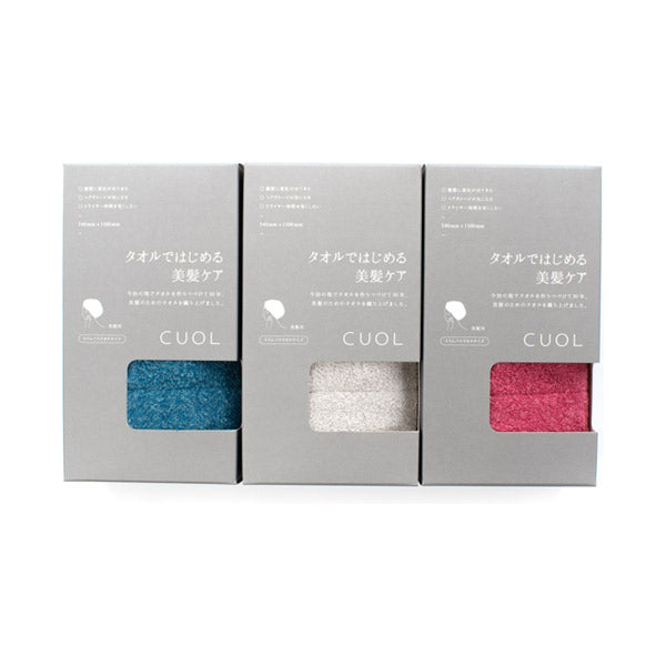 CUOL Start your hair care routine with a towel SBT, 49 Ice Gray, 34cm x 110cm