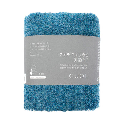 CUOL Towel FT, 01 Vintage Blue, 34cm x 80cm