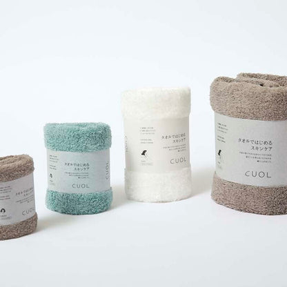 CUOL Towel Skin Care WT, 47 Mocha, 34cm x 34cm
