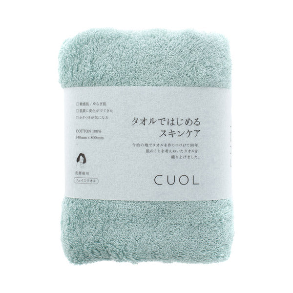CUOL Towel Skin Care FT, 41 Mint, 34cm x 80cm
