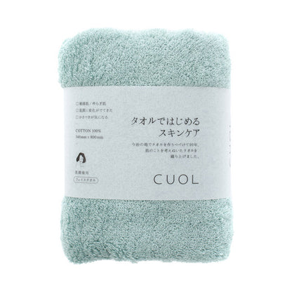 CUOL Towel Skin Care FT, 41 Mint, 34cm x 80cm