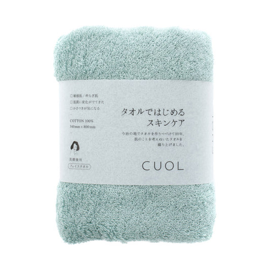 CUOL Towel Skin Care FT, 41 Mint, 34cm x 80cm