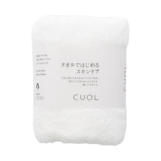 CUOL Towel Skin Care FT (White), 34x80cm